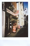 城市