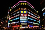 城市