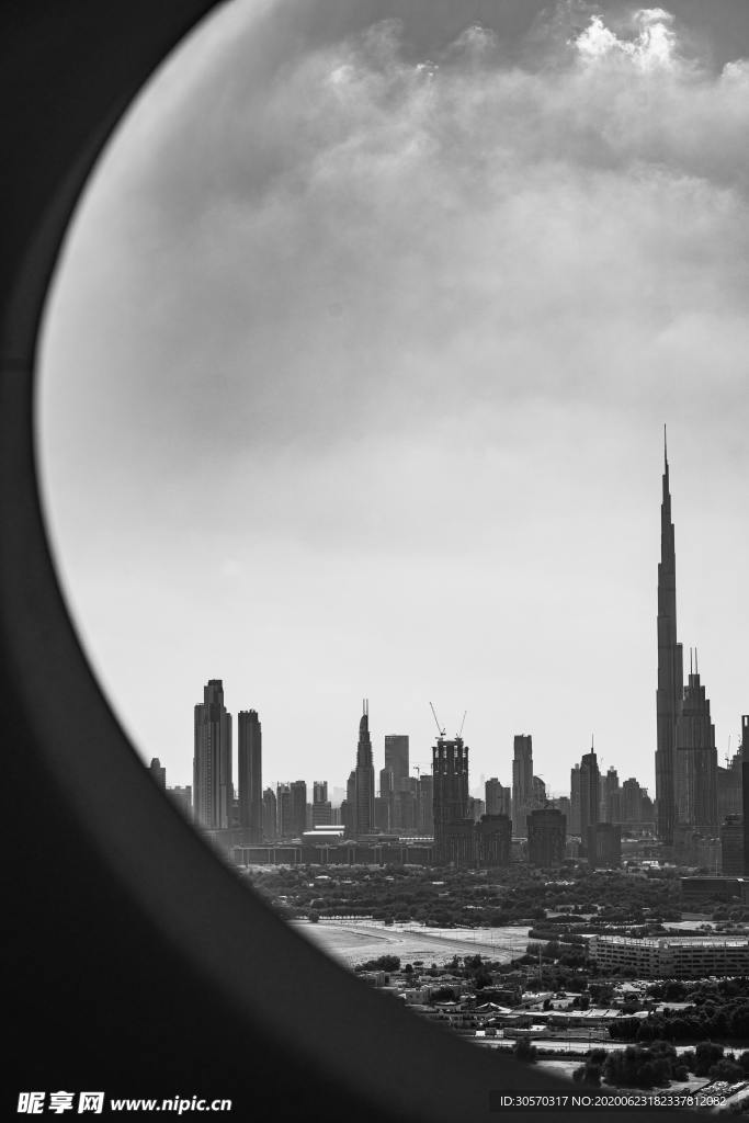 城市