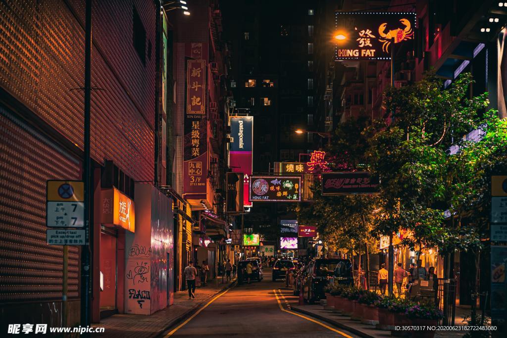 城市