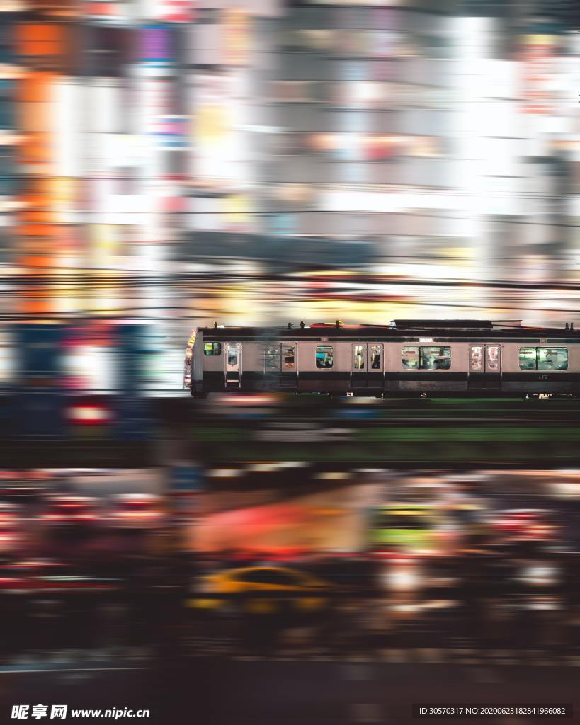 城市