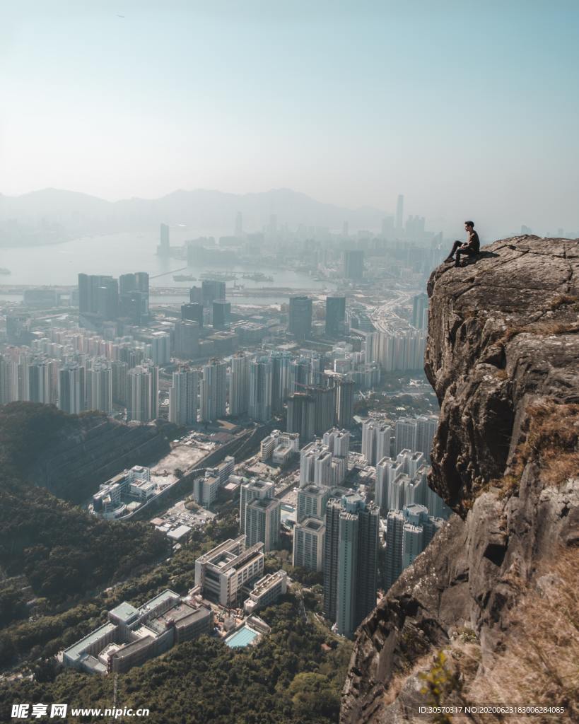 城市