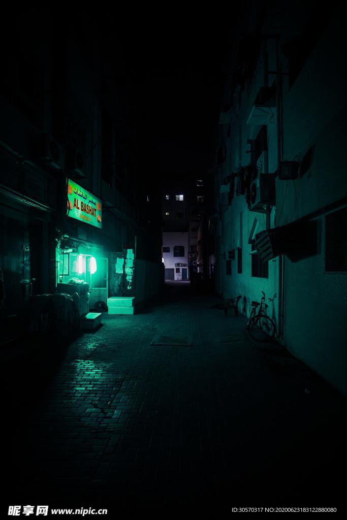 城市