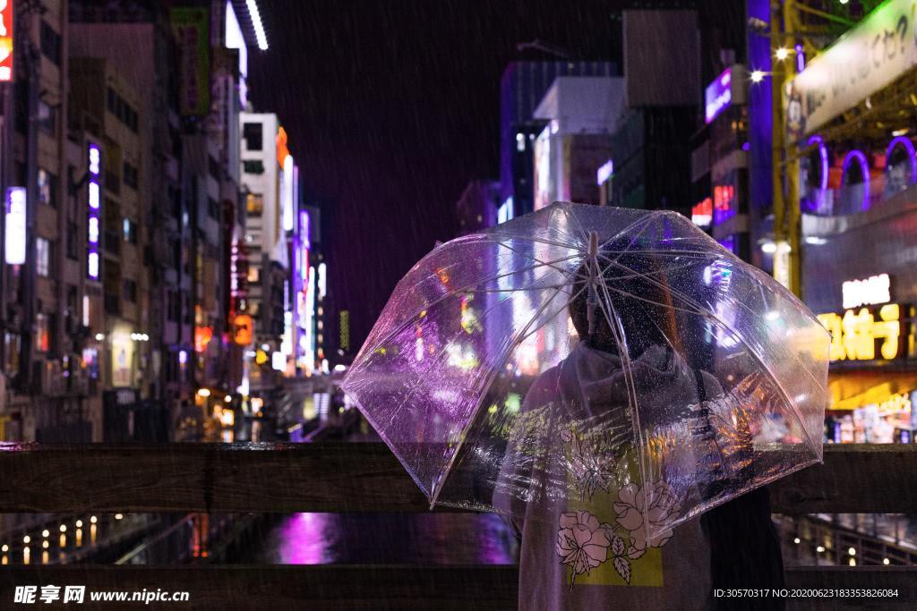 城市