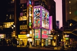 城市