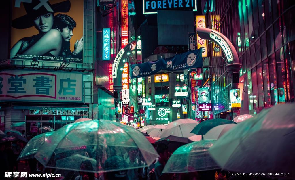 城市