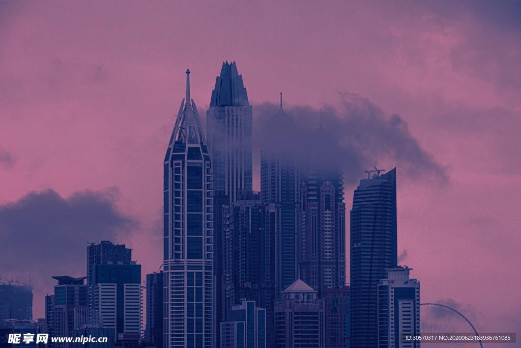 城市