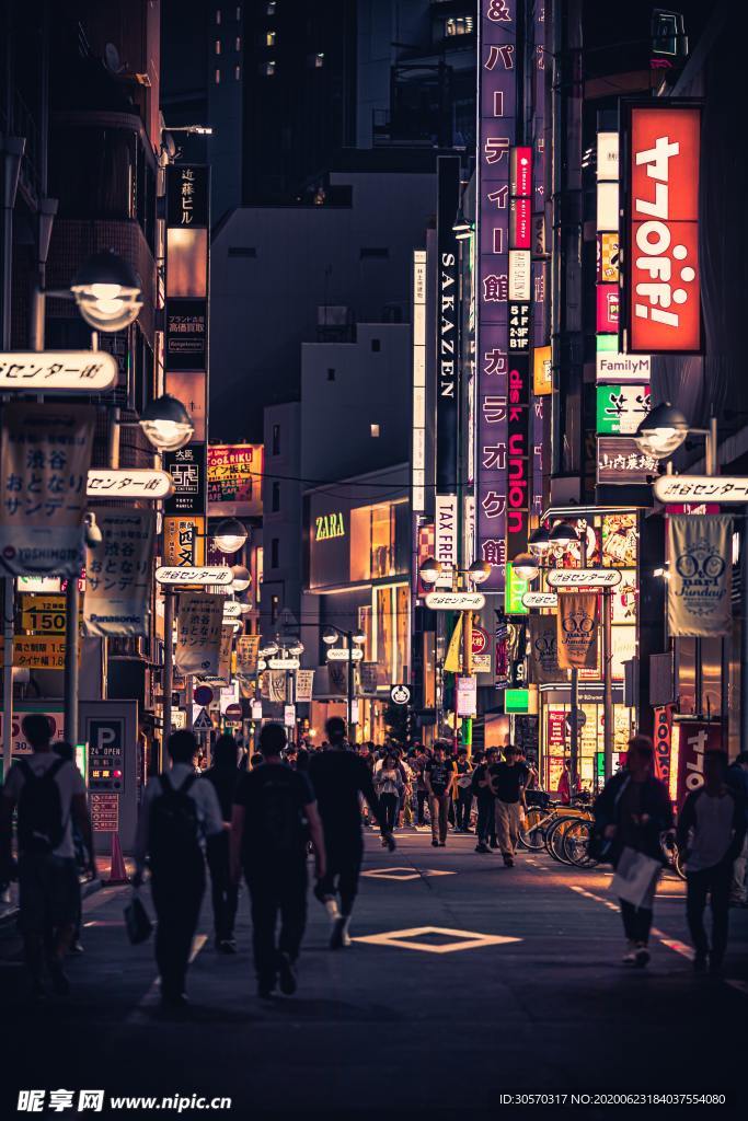 城市