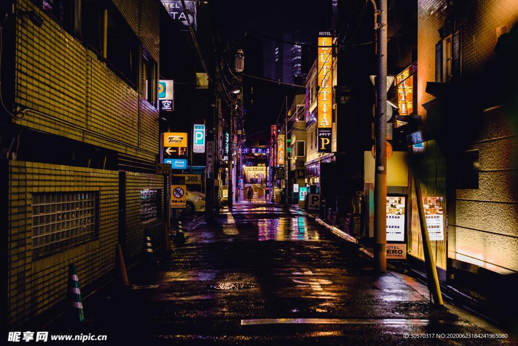 城市