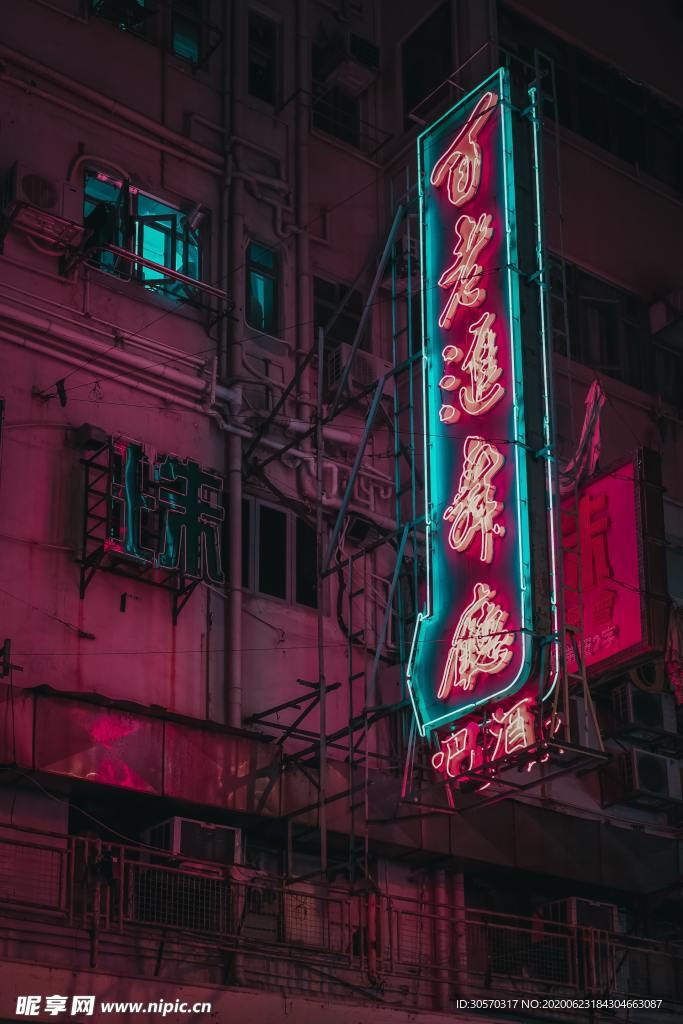建筑