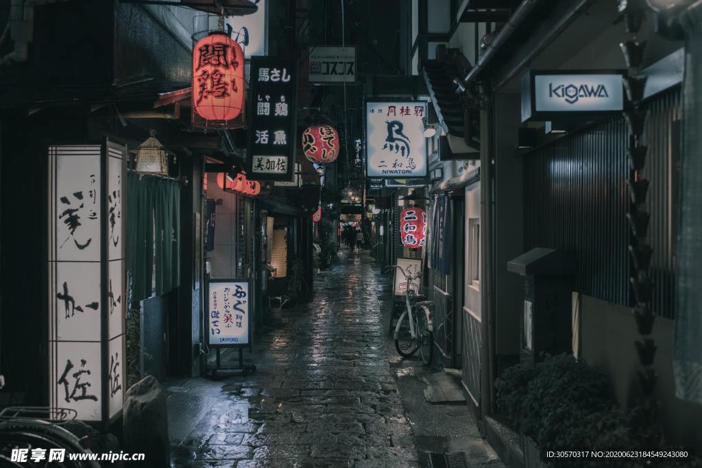 城市