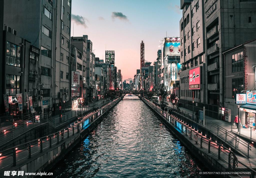 城市