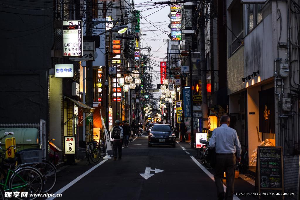 城市