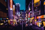 城市