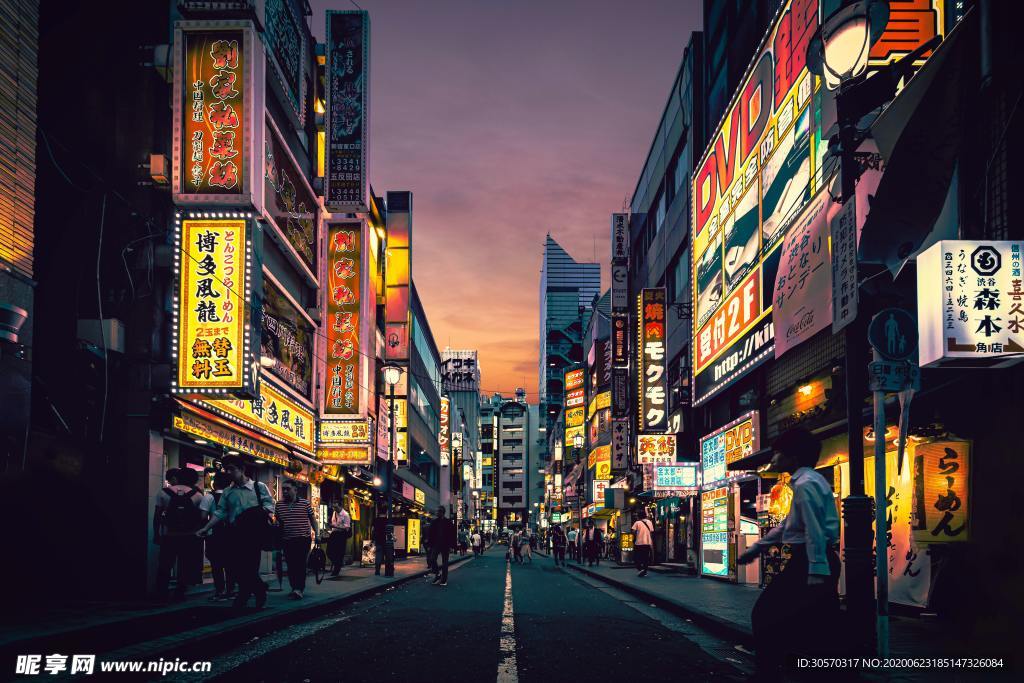 城市