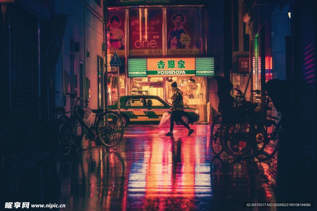 城市