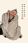 采耳文化