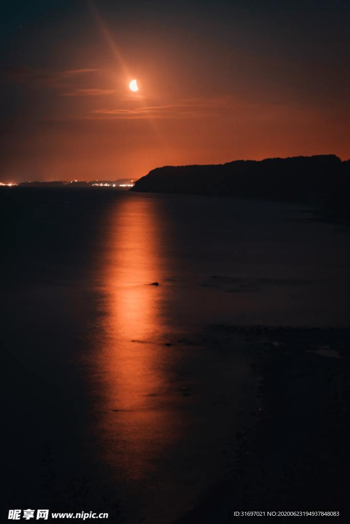 太阳