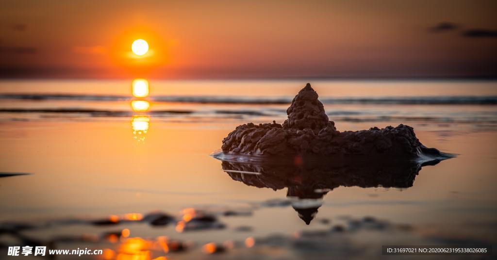 太阳