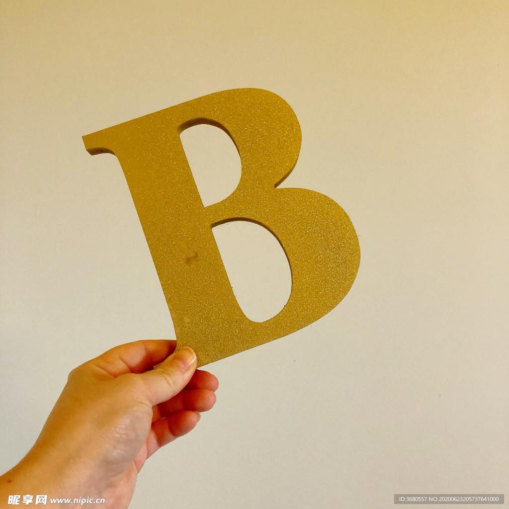 b字母