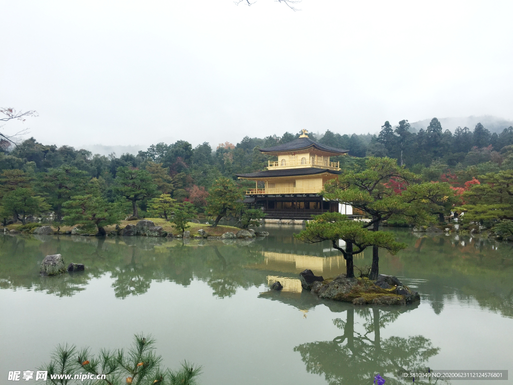 京都