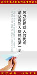 信赖