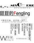 照相馆 艺术照 大头贴 背景图