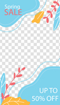 个性海报