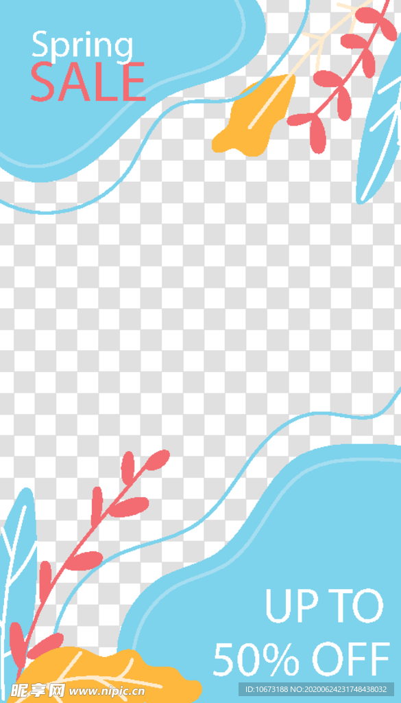 个性海报