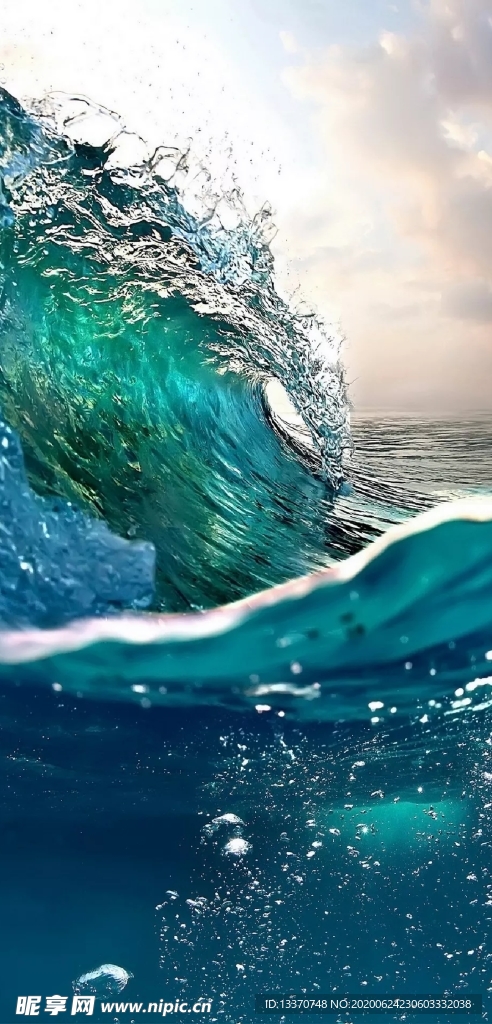 蓝绿海波浪