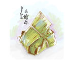 手绘端午粽子