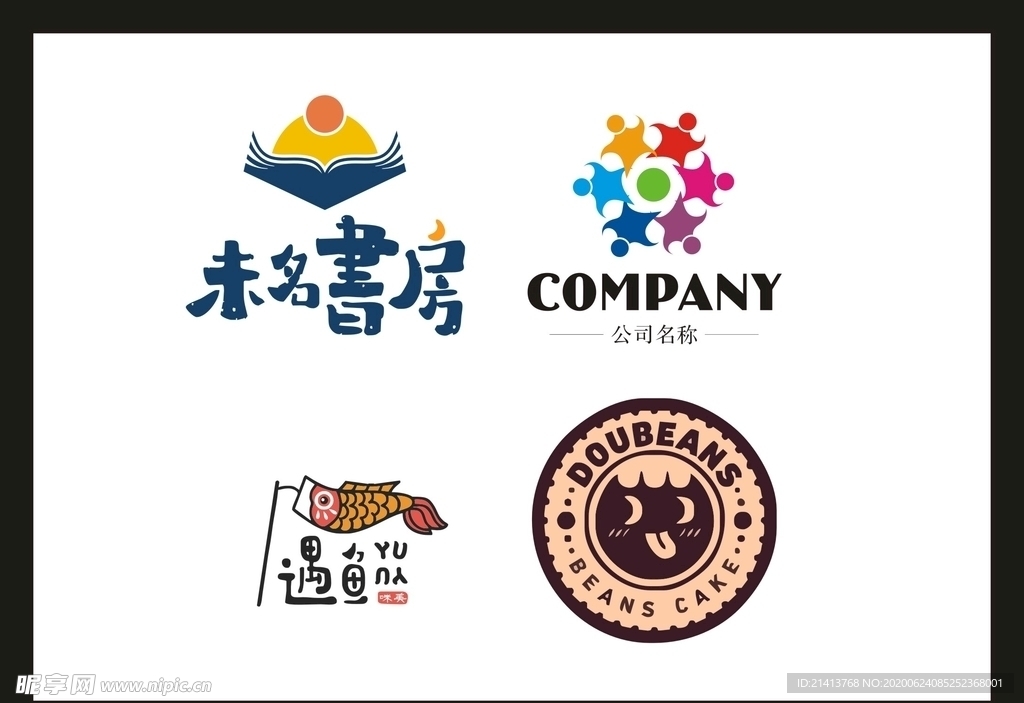 LOGO设计