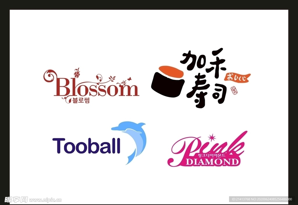 LOGO设计