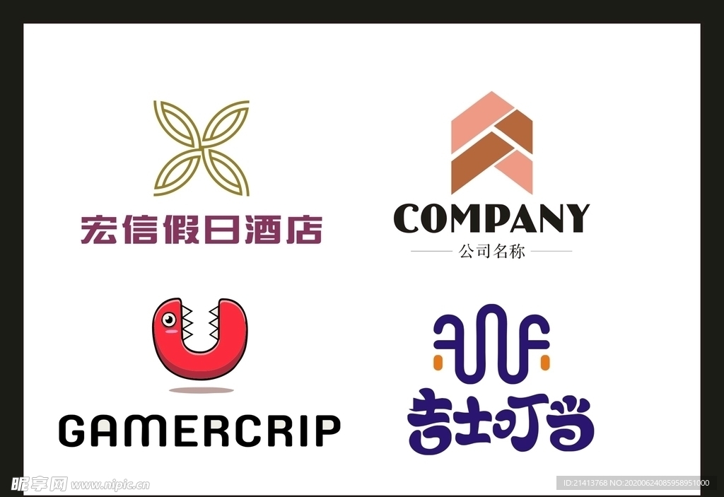 LOGO设计