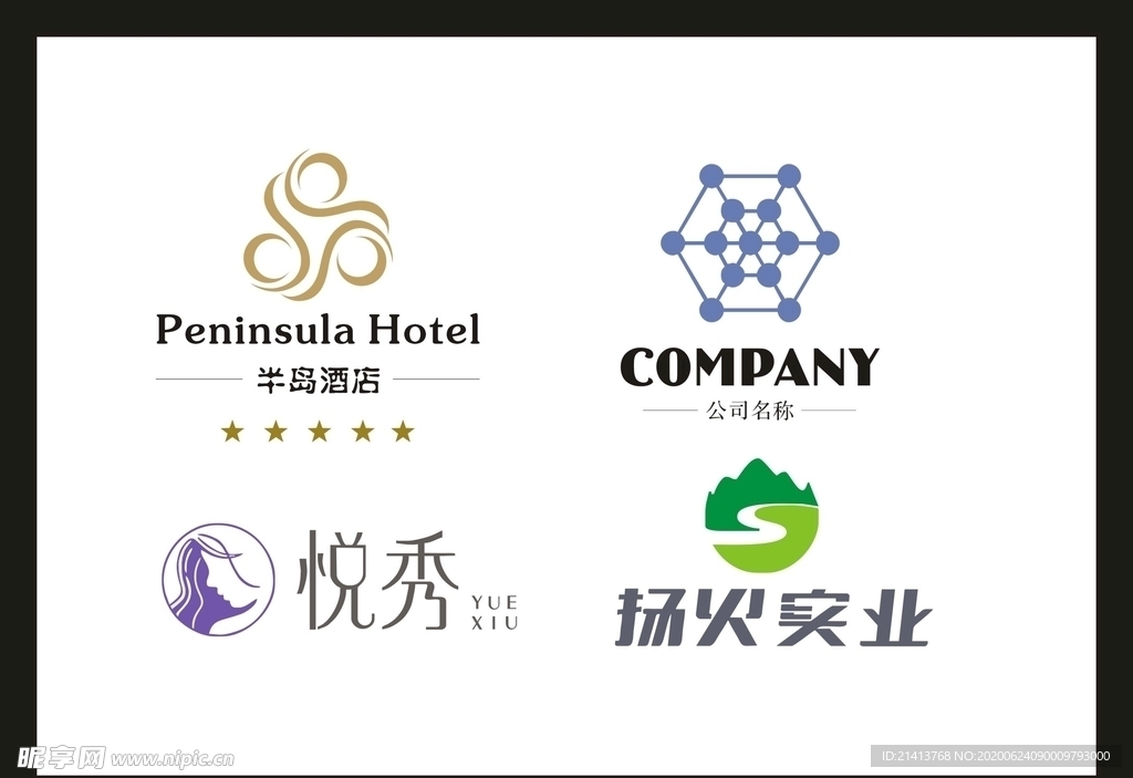 LOGO设计