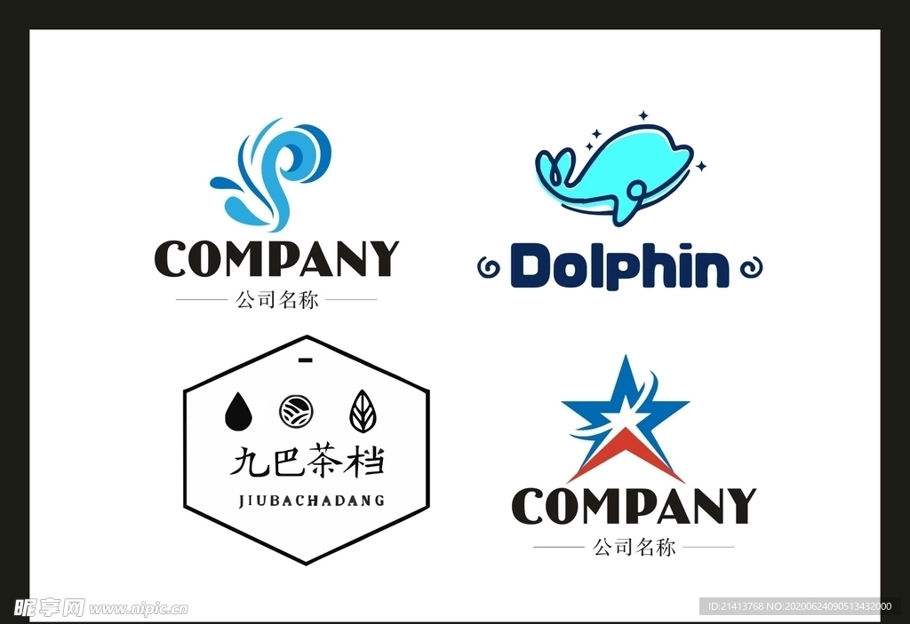 LOGO设计