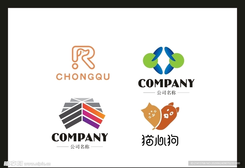 LOGO设计