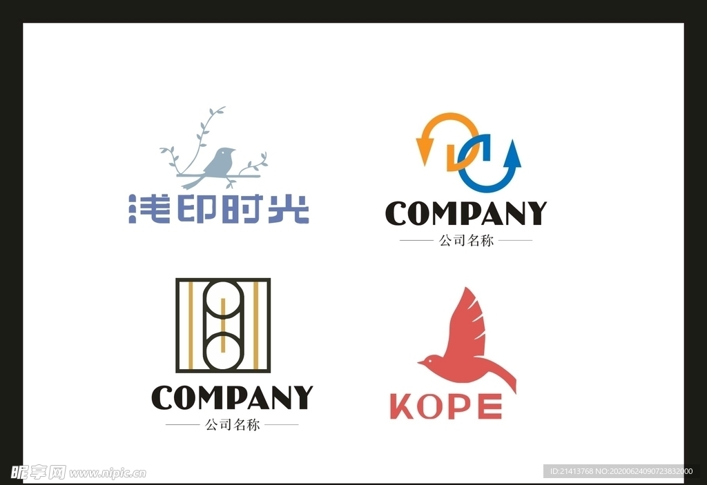 LOGO设计