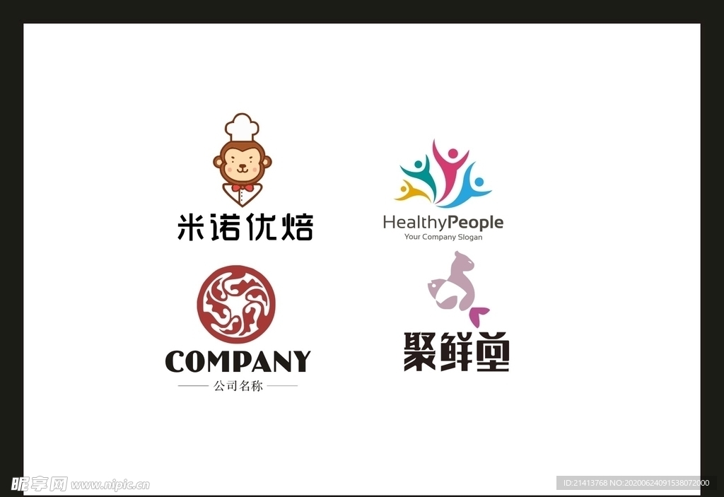 LOGO设计