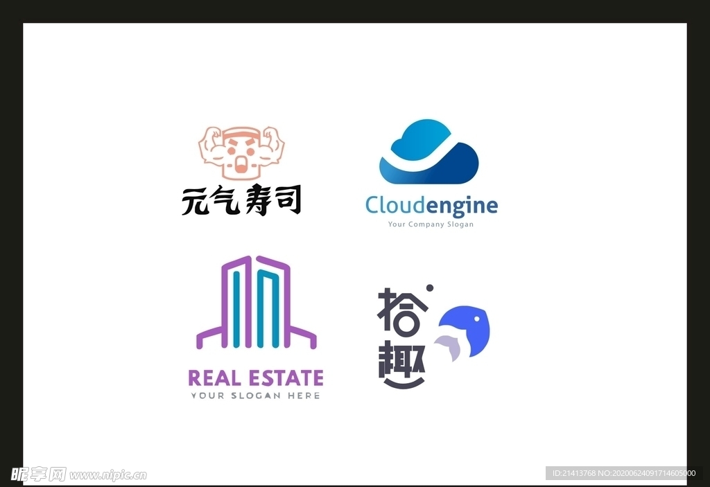 LOGO设计