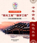 手提袋文件