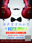 吉他