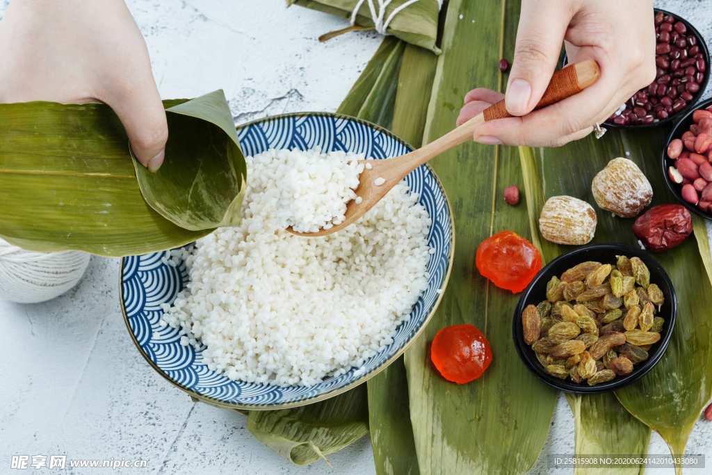 粽子端午节美食图片