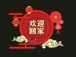 pvc雕刻