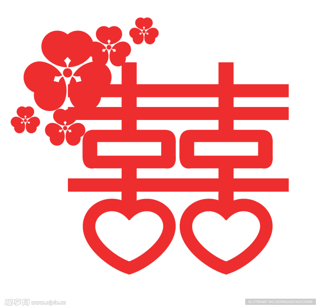 囍