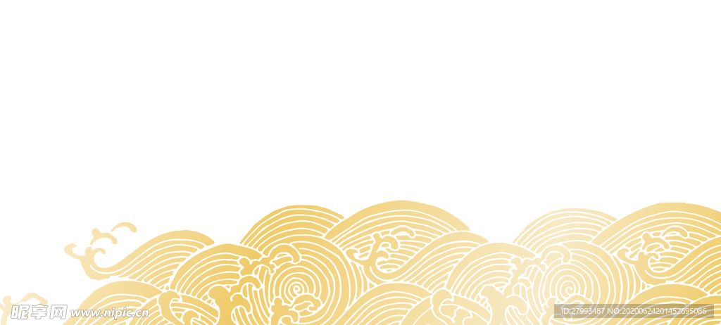 花纹