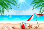 夏天