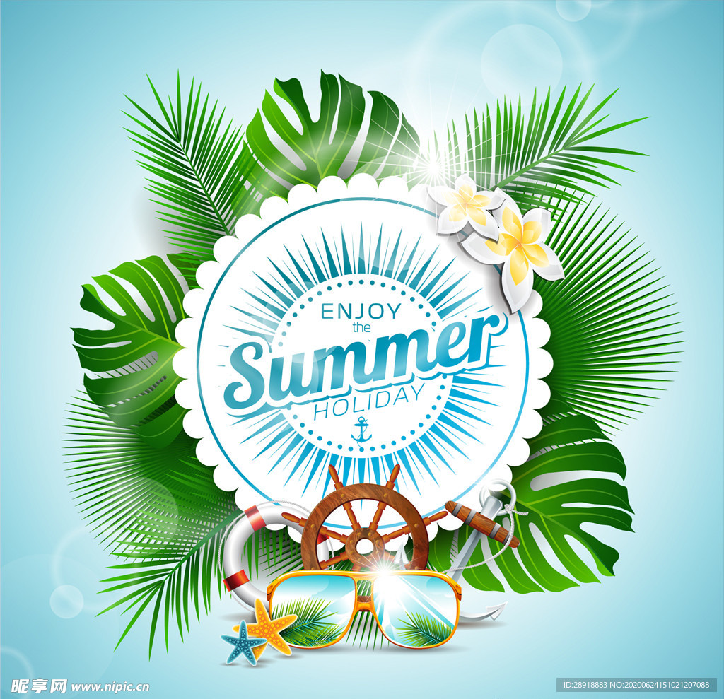夏日
