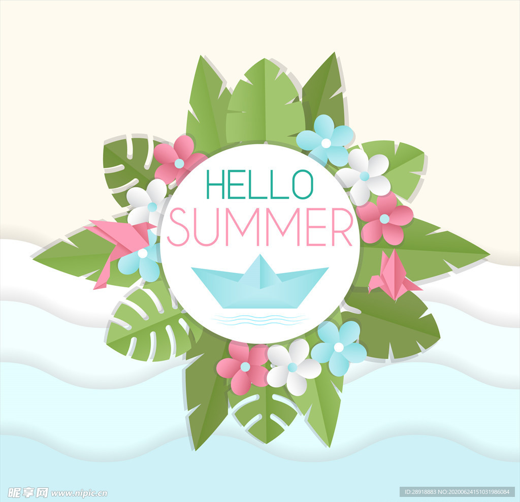 夏日