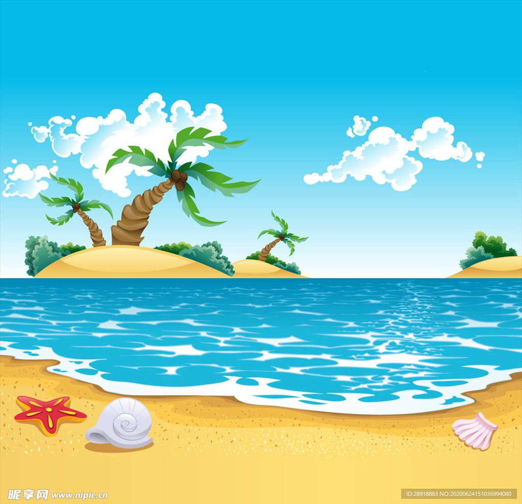 夏日